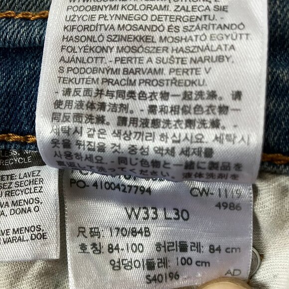 Men's Levi’s 541 Athletic Taper – 33x30 stretch summer weight - Picture 7 of 8